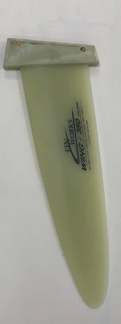 (Discontinued) Wing 38cm Tuttle Box