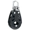 Harken Block 29mm Carbo With Swivel & Shackle -Kayak Sale Store harken block 29mm carbo with swivel shackle